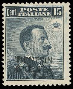 TIENTSIN 1917 - 6 c. su 15 c. Michetti, ... 