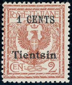 TIENTSIN 1918/19 - 1 CENTS anziché 1 cent. ... 