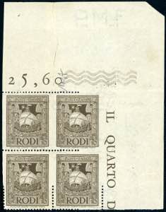 1932 - 10 cent. Pittorica (57), blocco di ... 