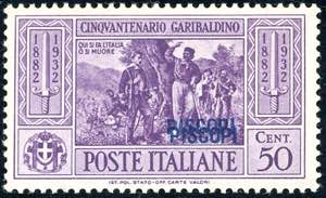 PISCOPI 1932 - 50 cent. Garibaldi doppia ... 