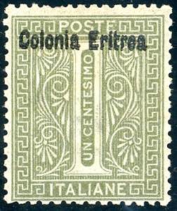 1893 - 1 cent., doppia soprastampa (1d), ... 
