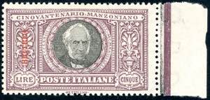 1924 - 5 lire Manzoni (76), filigrana ... 