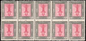 1924 - 10 cent. Pittorica, senza filigrana, ... 