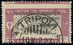 1927 - 20 + 5 cent. I Fiera di Tripoli, ... 