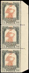 1931 - 7 1/2 lire Pittorica, dent. 14, ... 