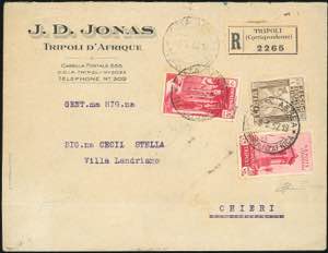 1932 - 75 cent. VI Fiera di Tripoli, 1 lira ... 