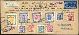 LIBIA REGNO INDIPENDENTE 1952 - Emissione ... 