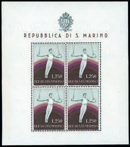 1955 - 250 lire Ginnasta, foglietto (17), ... 