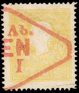 AUSTRIA 1858 - 2 kr. giallo, I tipo (6), ... 