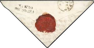 AUSTRIA 1870 - 5 kr. rosso (34), perfetto, ... 
