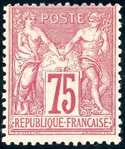 FRANCIA 1876 - 75 cent. carminio Sage I ... 