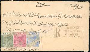 MALAYSIA-PROTETTORATO BRITANNICO PERAK 1895 ... 