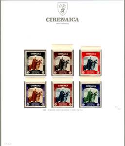 COLONIE ITALIANE CIRENAICA ... 