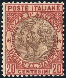 1893 - 20 cent. rosso e bruno Nozze del Re, ... 