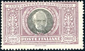 1923 - 5 lire Manzoni (156), nuovo, gomma ... 