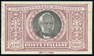 1923 - 5 lire Manzoni, non dentellato ... 