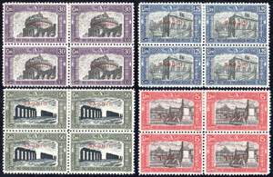 1928 - Milizia II, soprastampati saggio ... 