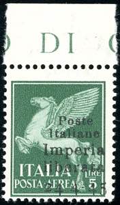 IMPERIA 1945 - 5 lire posta aerea, ... 
