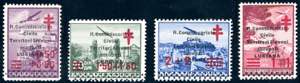 LUBIANA 1941 - Croce Rossa soprastampati, ... 