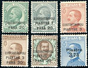 COSTANTINOPOLI 1922 - Soprastampati e VI ... 