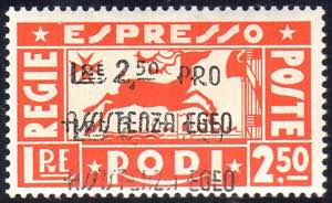OCCUPAZIONE TEDESCA EGEO 1943 - 2,50 + 2,50 ... 