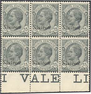 NISIRO 1912 - 15 cent. Leoni (10), blocco di ... 
