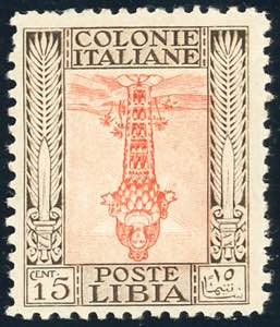 1926 - 15 cent. Pittorica, dent. 11, centro ... 