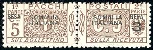 PACCHI POSTALI 1923 - 3 b. su 5 cent. senza ... 