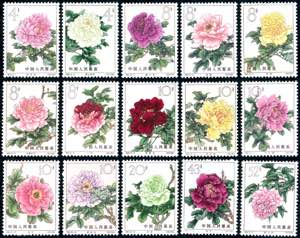 CHINA 1964 - Chinese Peonies, complete set ... 