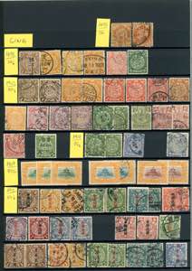 CHINA 1897/1945 - Inizio di ... 