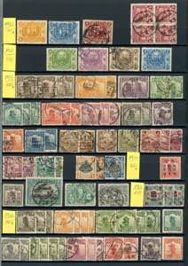 CHINA 1897/1945 - Inizio di ... 