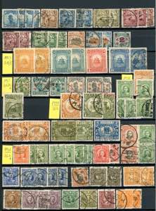 CHINA 1897/1945 - Inizio di ... 