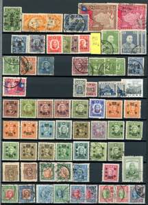 CHINA 1897/1945 - Inizio di ... 