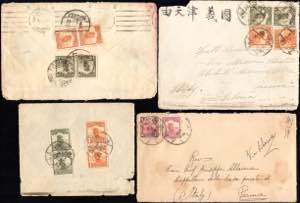CHINA 1900/1930 - Tre buste, una ... 
