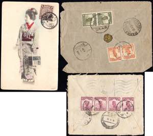 CHINA 1900/1930 - Tre buste, una ... 