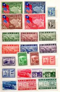 CHINA 1950/1960 - Collezione di francobolli ... 