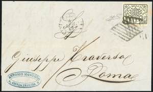 CIVITAVECCHIA - 2 baj bianco (3A), perfetto, ... 