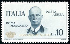 1934 - 10 lire Coroncina (2), gomma ... 
