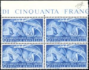 1949 - 75 lire UPU (599), ottima centratura, ... 