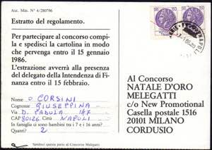1986 - 150 lire Siracusana, falso per posta ... 