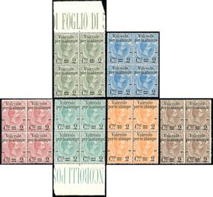 1890 - Soprastampati Valevole per le Stampe ... 