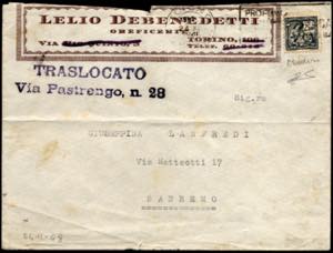 1948 - 25 lire marca da bollo dellIstituto ... 