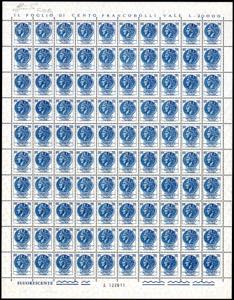 1976 - 200 lire Siracusana, falso per posta ... 