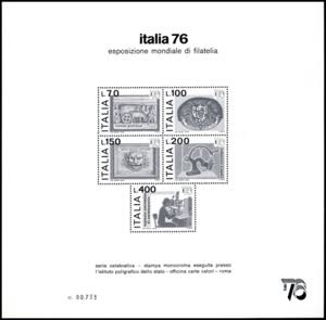 1976 - Italia76, foglietto speciale (1), ... 
