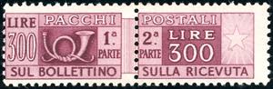 1948 - 300 lire lilla bruno, filigrana ruota ... 