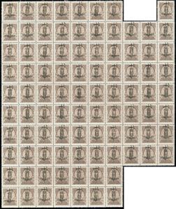 1944 - 10 cent. recapito autorizzato, ... 