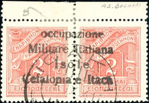 EMISSIONI DI ITACA SEGNATASSE 1941 - 2 d. + ... 