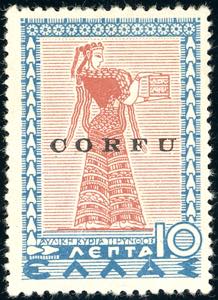 CORFU 1941 - 10 l. soprastampato, varietà ... 