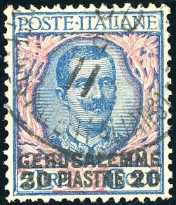 GERUSALEMME 1909 - 20 pi. su 5 lire (7), ... 