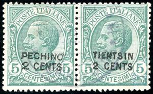 PECHINO 1917 - 2 cents su 5 cent., coppia ... 